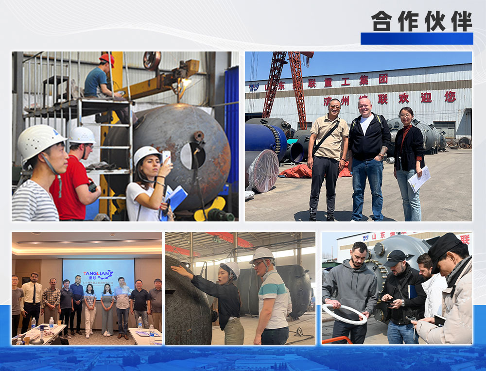 生产线工艺设计